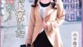 柴又母子逢引き散策美人すぎる義母とラブホに泊まる羽目になりまして…寺島千鶴 サンプル画像