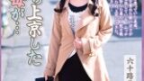 函館から上京した嫁の母が…六十路義母林幸恵 サンプル画像