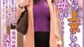 義父の目を盗んで、嫁の母と…京野美麗(44) サンプル画像