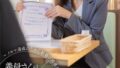 古風美人な義母波多野結衣 サンプル画像