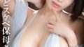 「ご主人様(彼氏)の命令で…抱かれに来ました」【従順ドM美人OLが魅せる背徳の快感SEX】ぬるぬるローションで美脚をまさぐられ、パンスト破かれイキ狂う！上品な黒髪ボブ美人が圧倒され快楽に溺れるラグジュアリーSEX【飼い慣らされた美女】ラグジュTV1873 サンプル画像