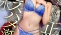 密室密着空間で体温と吐息が溶け合うゼロ距離SEX01河合あすな【MGSだけのおまけ映像付き+10分】 サンプル画像