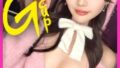 キンタマ工場精子大量生産！！むっちり完熟美ボディ【いろは35歳】自慢のねっとりテクニックでオトコ骨抜き！！【初撮り】ネットでAV応募→AV体験撮影2575 サンプル画像