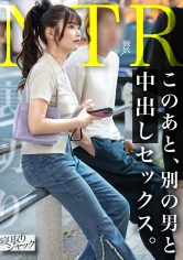 【NTR】保育士ってだけでロクな恋愛したことなさそうに見えるって話題だけど、なごみも絶対そのパターンだよねwww サンプル画像