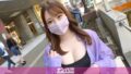 ■アナルでマジイキ☆逆ナン即ヤリドスケベギャルをお仕置きファック！！■※ナイトプールで逆ナンして来た激カワギャル※付き合った人数2人、経験人数50人(爆)※ビッチなムチムチ黒尻に愛のスパンキング指導！※初めてのアナル大絶叫※尻穴ヒクヒク肛門開花でイキ狂うド変態アナルファック！！ サンプル画像