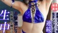大人の色気を醸し出す音楽教室の美人先生が応募！滲み出るエロオーラに思わず求婚してしまう男性続出！？奥をガンガン突いて何度も痙攣絶頂させました！まるで壮大なオーケストラのようなデュオSEXをご視聴ください！【初撮り】ネットでAV応募→AV体験撮影2287 サンプル画像