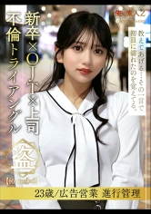 岡本かれん サンプル画像