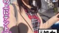【素人女子大生】金髪大天使2年生RENちゃん韓国アイドル大好き美少女20才真っ白な肌にピンクの美乳が神！乳首舐めながら膣奥突かれて痙攣アクメ☆ サンプル画像