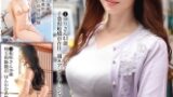 全国人妻えろ図鑑PREMIUM11 サンプル画像