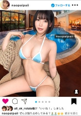 【異次元エロボディ】【爆乳Hカップ×ムチムチ爆尻】【本能剥き出しハード3P】エロい写真をイ●スタにUPしまくるミステリアスなダウナー系爆乳美女ナオさん降臨！3Pで本能剥き出し！デカ●ンを上下のお口で奥まで咥え込みアヘ顔晒しながら、デカ乳ぶるんぶるん！！全身ビクビク！！！何度も何度も痙攣絶頂！！！大量中出し&ごっくん精飲！！！ サンプル画像