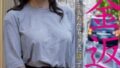 ラグジュTV227 サンプル画像