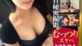真美 サンプル画像