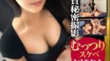 京子さん サンプル画像
